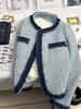 Women's Winter Blue French-Style Short Jacket with Thick Inner Filling for Warmth