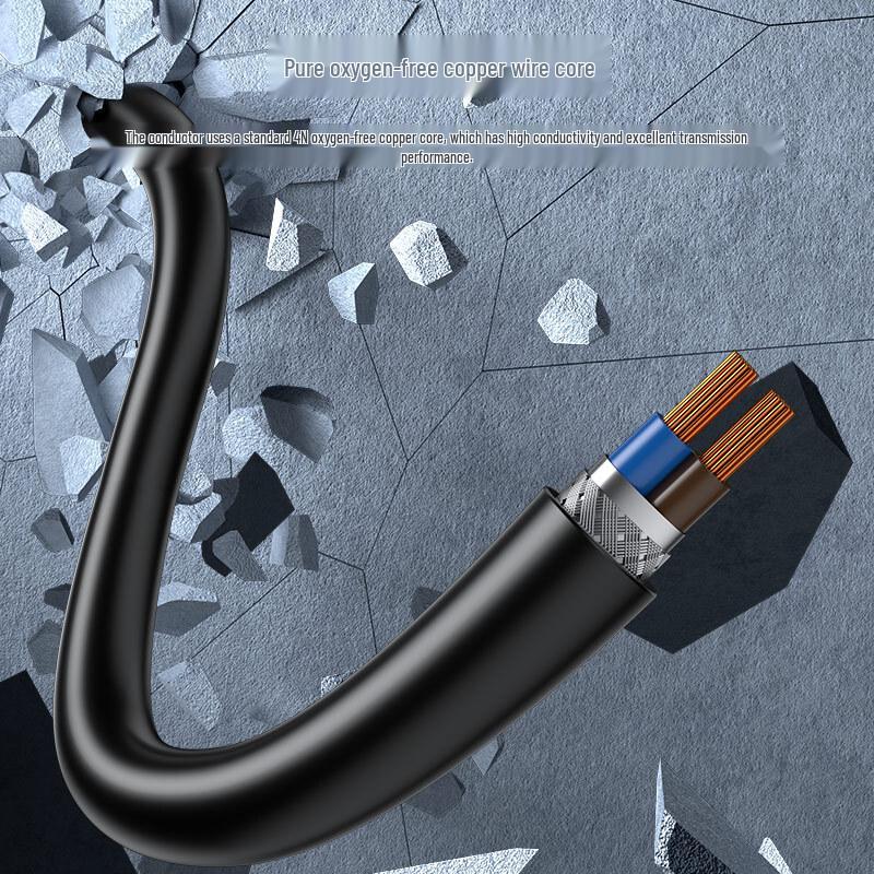 Zhongtianhengke ZR-RVVP Shielded Control Cable