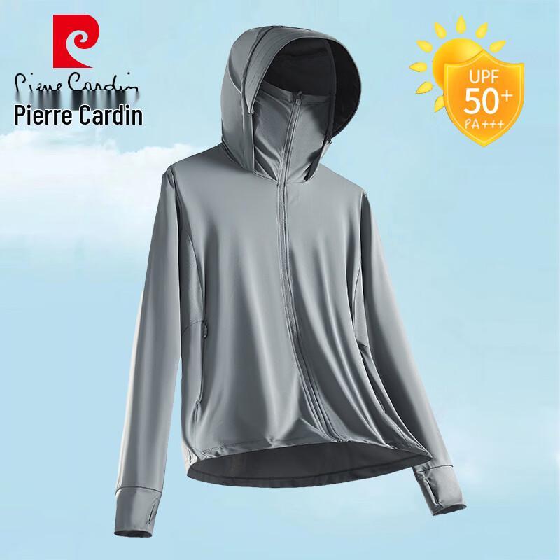 Pierre Cardin Men s Sun Protection Ice-Feel Jacket 5XL Men