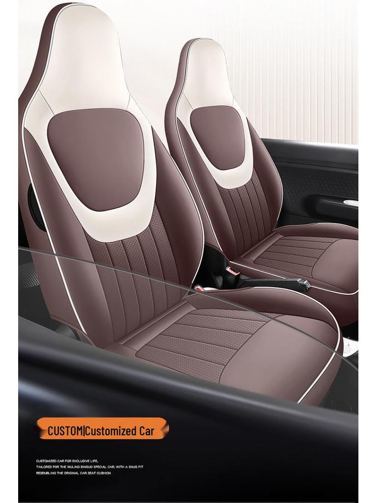 Wuling Hongguang Mini 3rd Gen Nappa Leather Car Seat Cushion - Universal for All Seasons