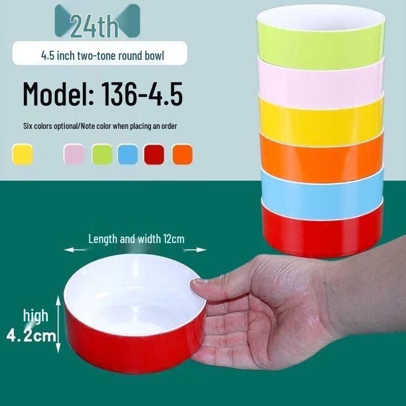 Jijun Melamine Rectangular Buffet & Side Dish Plates