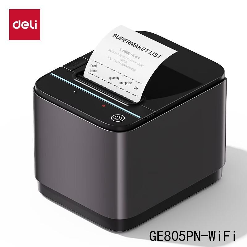 Deli 72mm Thermal Receipt Printer CN plug (adapter included)