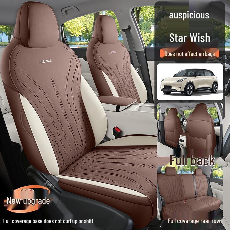 2025 Geely Xingyuan All-Season Full Coverage Seat Covers for 25 Models