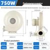 1100W 220V Medium Pressure Blower Fan CN plug (adapter included)
