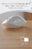 ELECOM SHELLPHA Wireless 5 Bluetooth and To 3 Mouse, Quiet, Buttons, 2.4GHz Compatible, Multi-Pairing (Up Devices), Small, White, M-SH21MBSKWH