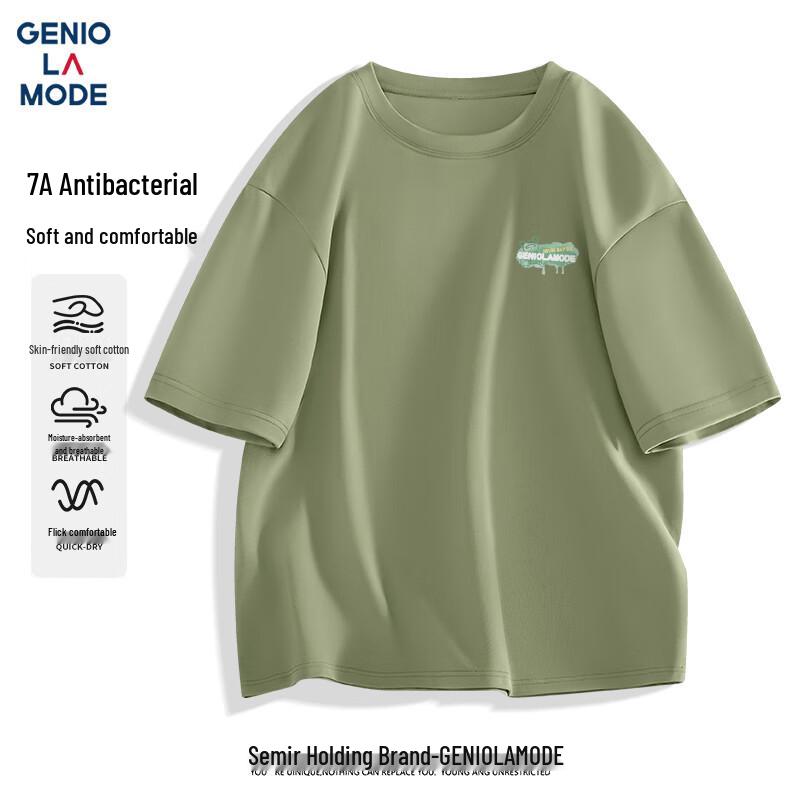 GENIOLAMODE Men s Antibacterial Green Bear Print T-Shirt 2XL