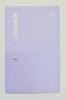 [USED] BTS MEMORIES OF 2018 Blu-ray (G818)
