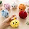 Trendy New Simulation Dumpling Plush Keychain Style Bag Hanging Cute Simulation Backpack Pendant Cartoon Toy Birthday Gift