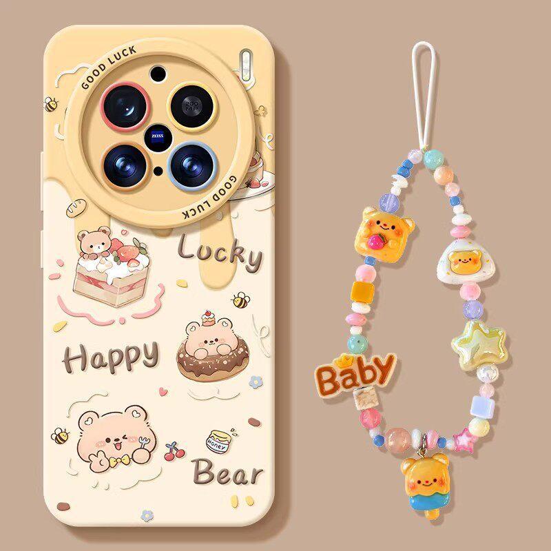 Cake Bear Mobile Phone Case Is Suitable for Vivox300 Silicone X200ultra Lanyard X100pro Cute X90s Set