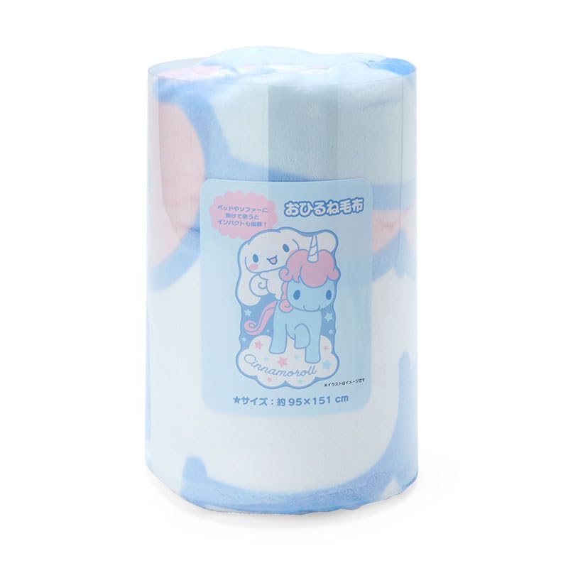 Sanrio Cinnamoroll Nap Blanket 563862
