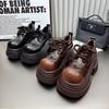 Small leather shoes women's platform muffins fashion height-increasing single shoes small retro brown leather shoes British loafers