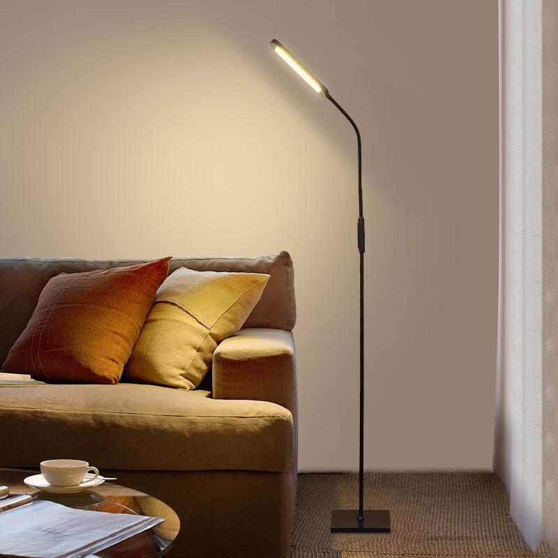 Nufeng Remote Control Dimmable LED Reading Floor Lamp