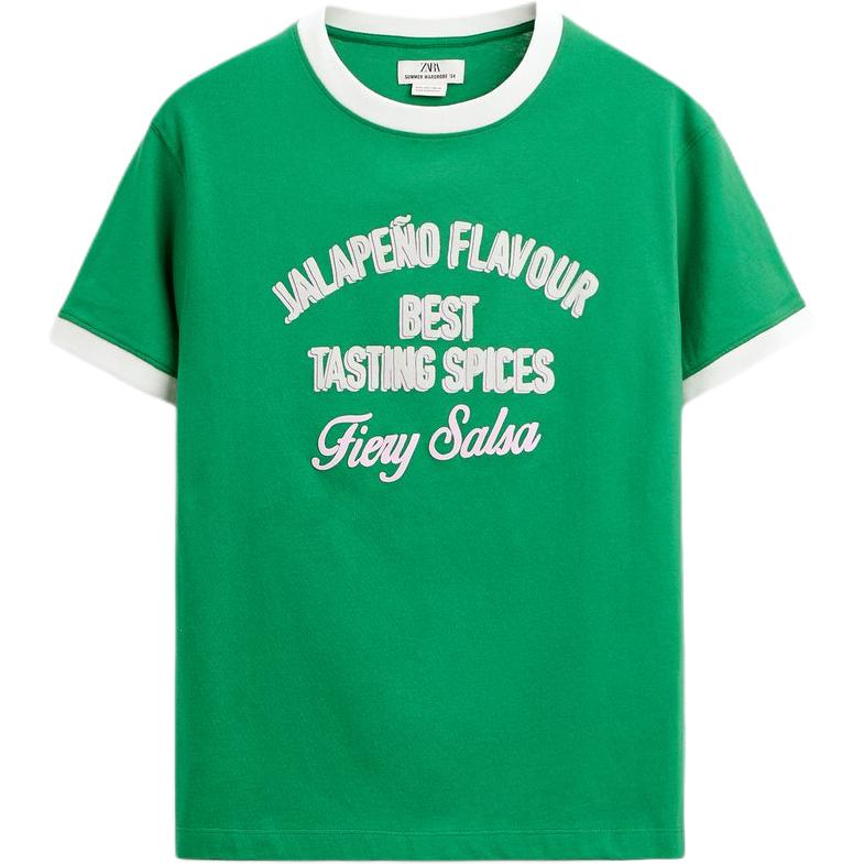 

Zara Comfortable Round Neck Pullover Short Sleeve T-Shirt Men Tops Green 6224446-500 M