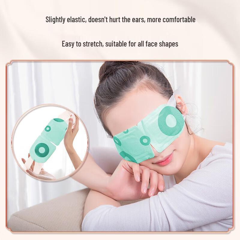 Ai Xiutang Hot Steam Eye Mask 6-Pack