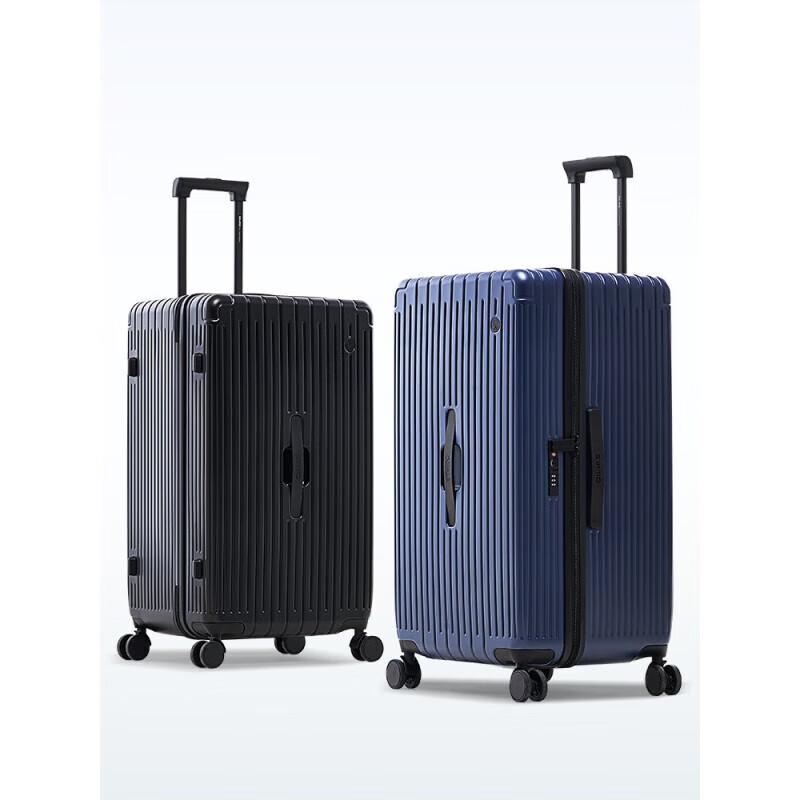 OIWAS Journey Without Boundaries OCX6743 Luggage