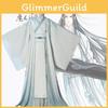 Stunning Mo Dao Zu Shi Cosplay Costume Featuring Exquisite Workmanship And Design