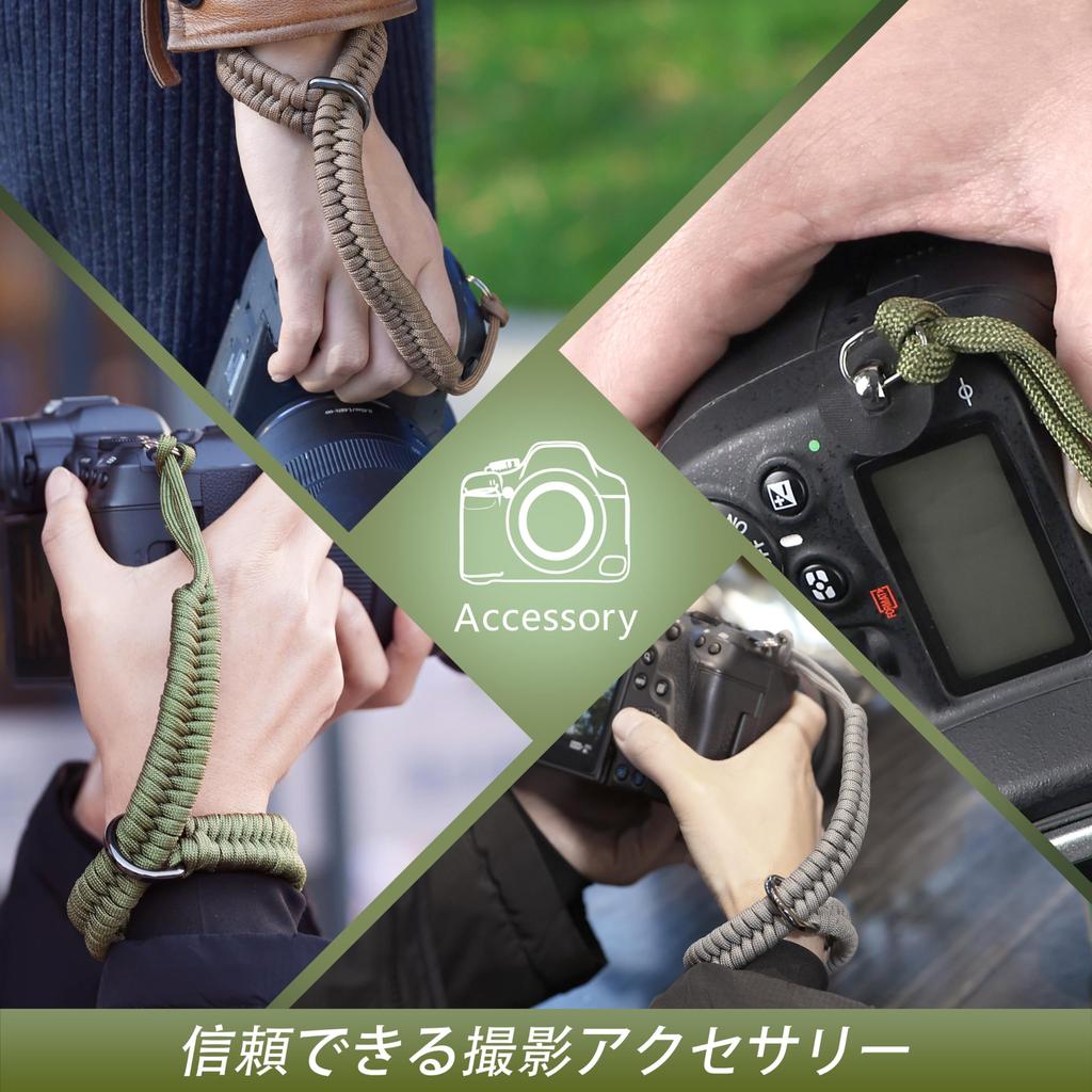 Camera Wrist 550 Paracord Braided Handmade Quick with Metal Mobile Fits Most Wrist Green [SUNYA] Strap, Strap, Release, Ring, Accessory, Sizes,