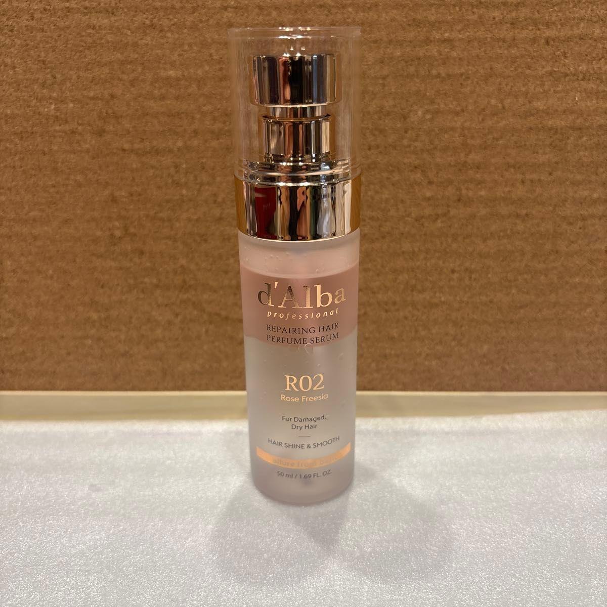 d Alba professional REPAIRING HAIR PERFUME SERUM R02 50ml