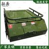 Zhengyue Lynx Tracked Mobile Pop-Up Target Vehicle