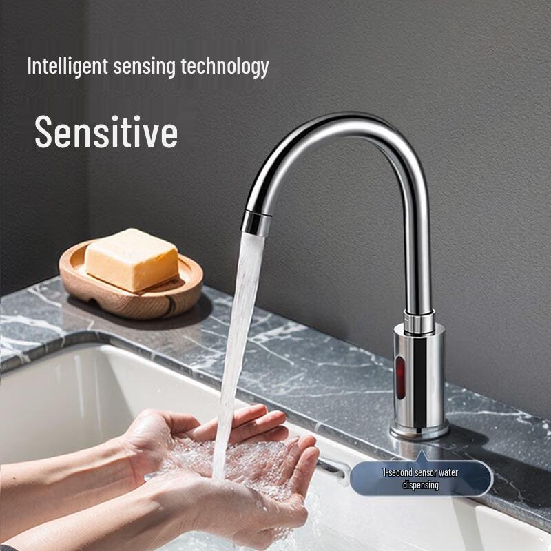 JPHZNB 360° Rotating Automatic Infrared Sensor Faucet