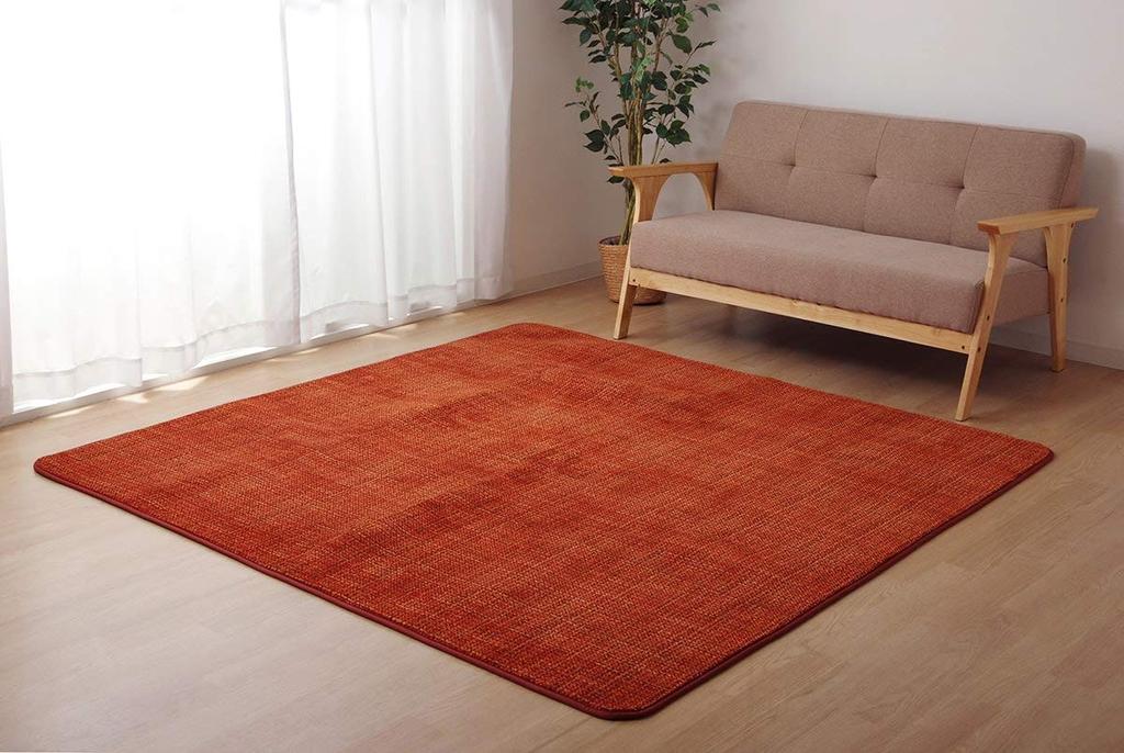 IKEHIKO Rug/Carpet, Square, Notebook, Approx. 185 X 185cm, Orange, Solid, Smooth #5705579