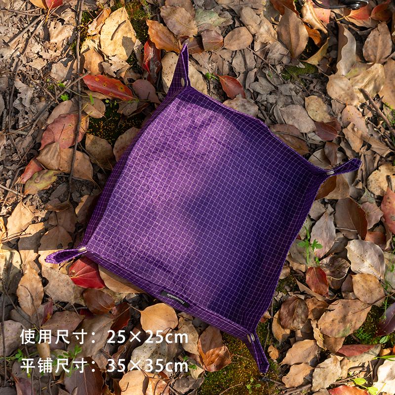 Ultra Light Storage Tray for Outdoor Camping Hiking Folding Storage Basket UHMWPE Camp Equipment Gear 24g фиолетовый