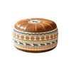 PU Leather Round Sofa Stool Cover Space-Saving Tatami Sitting Mat Storage Leg Bench  Apartment
