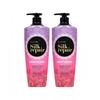 Elastine Silk Repair Cherry Blossom Shampoo 550ml X 2 Pack