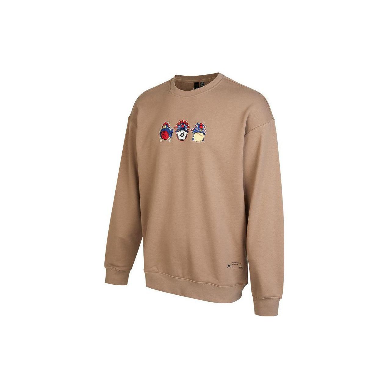 

Adidas Cartoon Print Crew Neck Sweatshirt, Unisex Casual Daily Tops Brown IB2775 XXXL