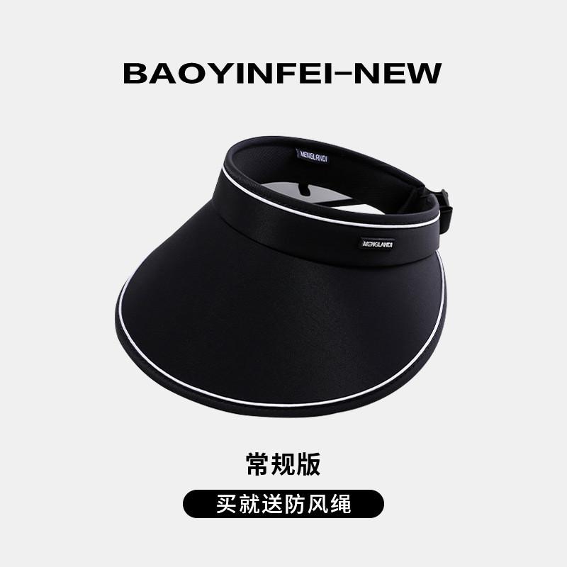 Wide Brim Lightweight Sun Hat For Women With Foldable Feature For Summer Uv Defense