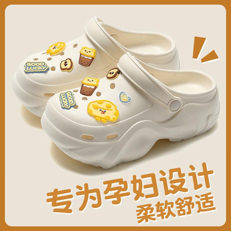 Hole Shoes New Puff Clouds Non-slip Arch Support Not Tired Feet Thick-soled Slippers