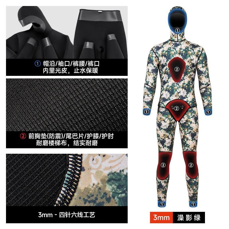 3mm 5mm Camo Neoprene Wetsuit Diving Surfing Snorkeling Fishing Men Full Body Thermal Protection Hooded Separate Suit