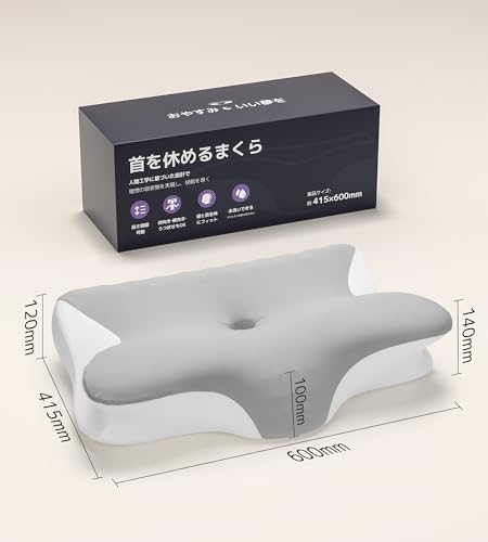 Pursay Pillow: Relieves Neck Pain and Prevents Sneezing. Adjustable Height Memory Foam Pillow with Ergonomic 3D Design, Neck Support, and Excellent Br