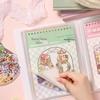 Sweet Pet Collection Planner & Memory Book: Sticker Storage, Photo Album & Star Chasing Card Album