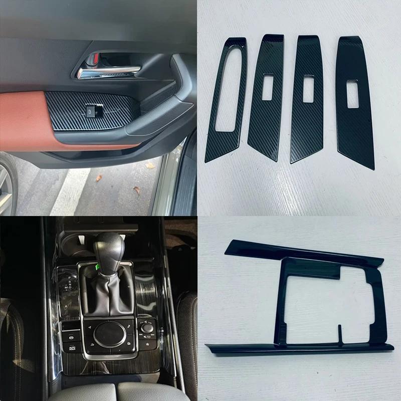 For Mazda CX-50 CX 50  2024 ABS Center Console AT Gear Shift Panel Cover Window Lift control Switch Cover Trim Accessories