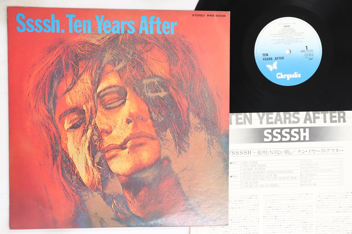 

LP Record TEN YEARS AFTER - Ssssh WWS40046 CHRYSALIS 1977 Japan Rock Used