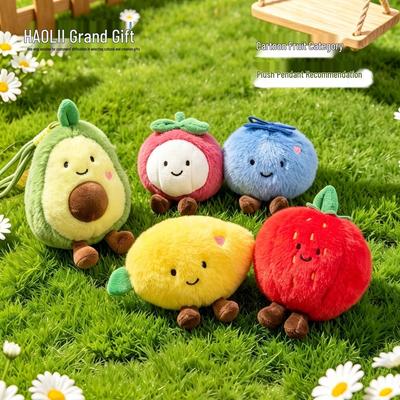 Portachiavi Peluche Frutta: Mela, Banana, Litchi e Cocco