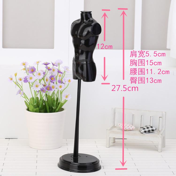1/6 Подставка-манекен Принц Человеческая подставка Подставка для демонстрации одежды для кукол Мальчик Манекен Вешалка Подставка для демонстрации дизайна одежды TJ5250