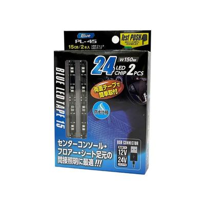Procyon PL-45 LED USB LED-Streifen BL 5,9 Zoll (15 cm)