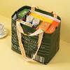 Custom Woven Tote Bag with Film Coating - Large Capacity for Shopping & Advertising