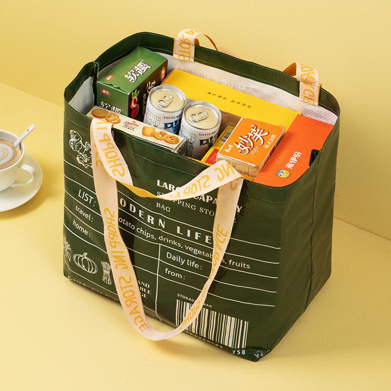 Custom Woven Tote Bag with Film Coating - Large Capacity for Shopping & Advertising