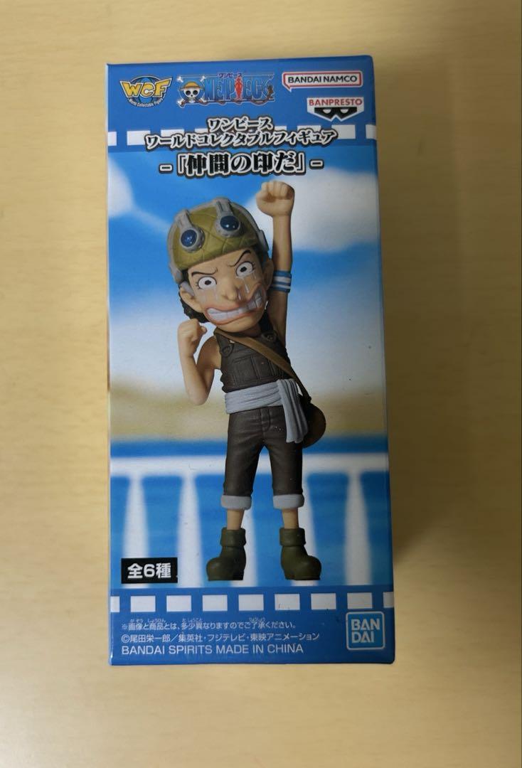 

[USED] One Piece World Collectible Figures WCF - The Sign of Friendship - Usopp