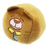 Doggyman InuToy Animalun 18-teiliges Sortiertes Set Hundespielzeug