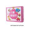 Childrens Nonwoven Fabric Sewing Craft Set Safe Cotton Educational Toy For Creative Bag Design And Motor Skills