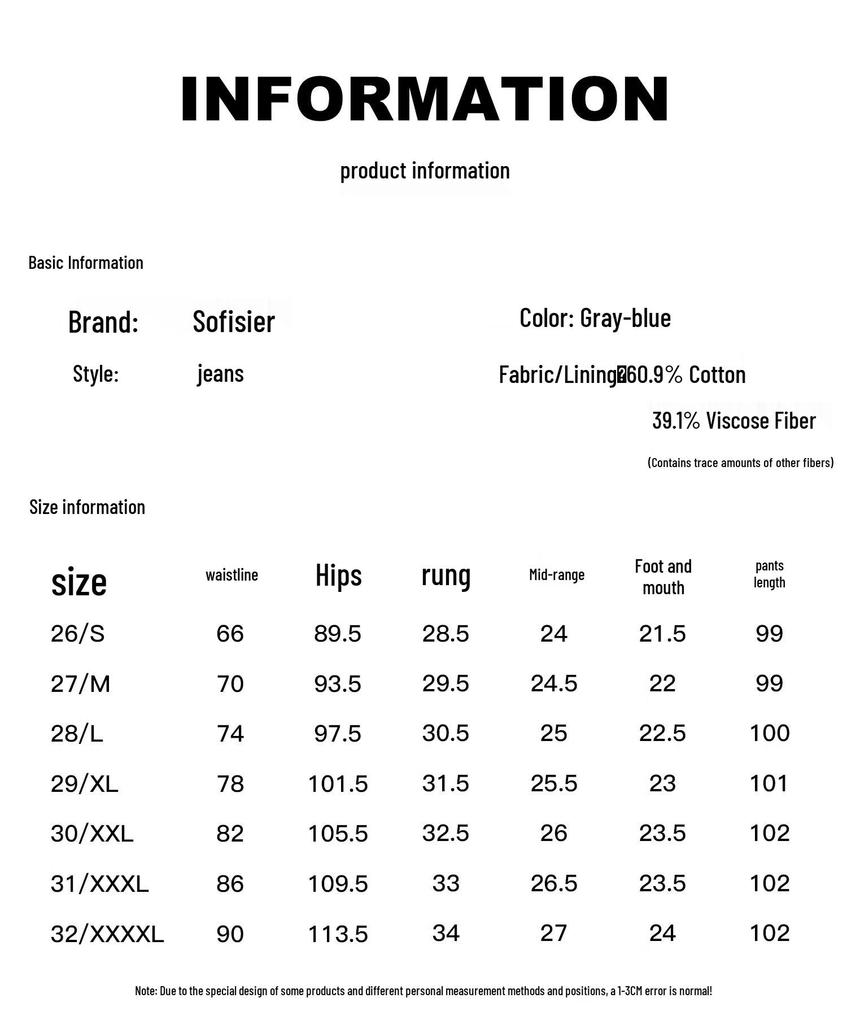 Women's High-Waisted Wide-Leg Straight Jeans