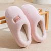 Stepping on shit cotton slippers men's indoor couple velvet warm household fluffy slippers confinement shoes autumn and winter