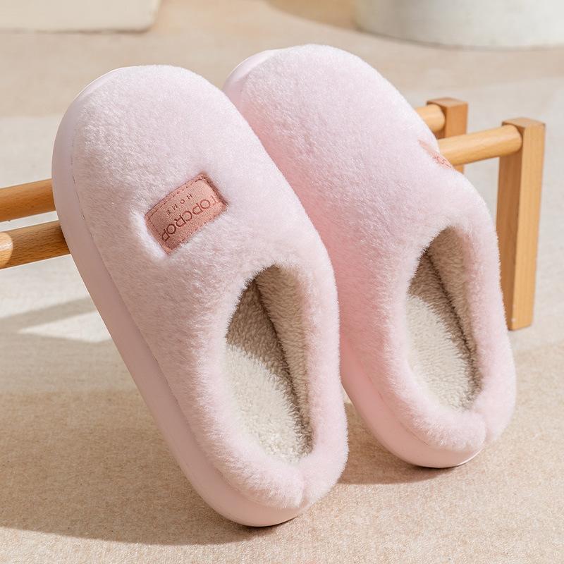 Stepping on shit cotton slippers men's indoor couple velvet warm household fluffy slippers confinement shoes autumn and winter
