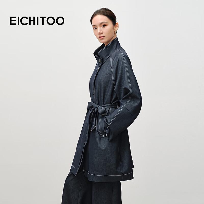 EICHITOO Women's Stand Collar Trench Coat