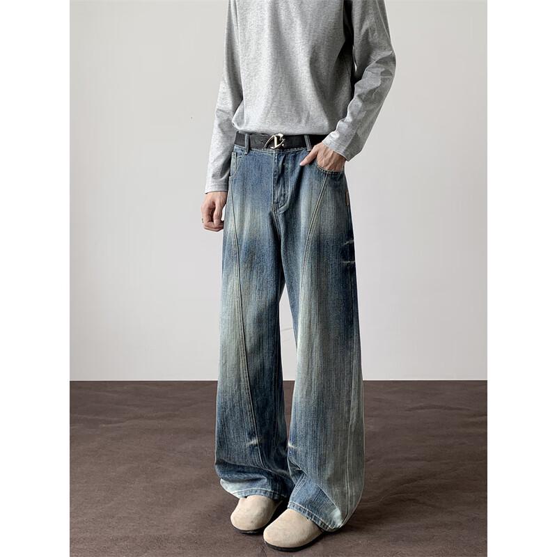 Unisexové retro prané džíny s vysokým pasem, volné a široké nohavice