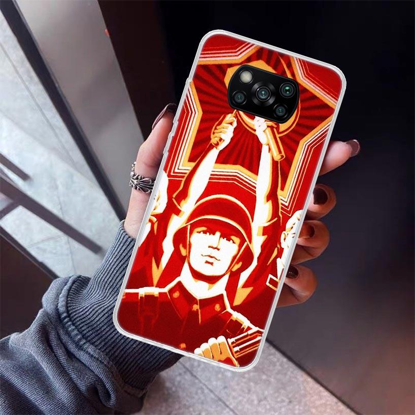 Vintage USSR CCCP Phone Case For Xiaomi Poco X5 X6 X7 Pro F7 Ultra M7 Redmi 15C 15 13C 13 12C 12 10 10C 10A 9 9C 9T 9A Cover Poc